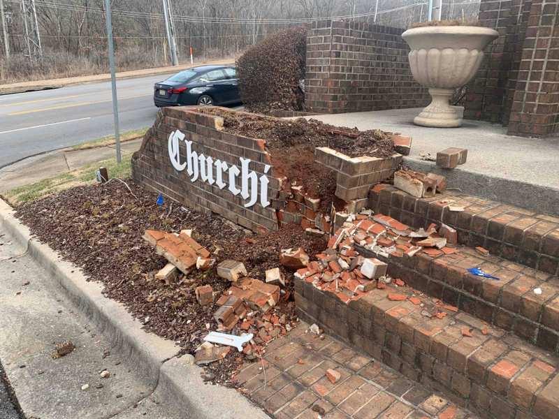 Damaged Brick Wall Entryway in Huntsville, AL